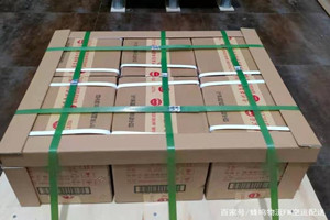 禄口航空快运酒水【机场货运当天